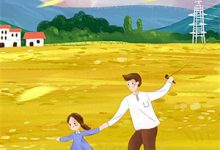 《桃枝微雨掩归人》全集免费在线阅读(宋星眠陆时衍)-有书评