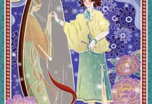 长昼初醒已半春这本小说在哪里可以看?哪里有免费试读章节?-有书评