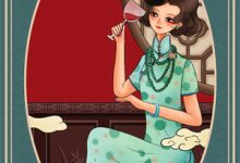 继妹算计我？送她下乡！小说有没有完结版在线？-有书评