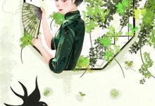 免费看爱人失忆了,他装的小说的网站有哪些?-有书评