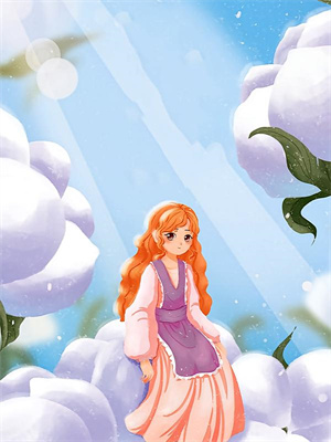 已完结小说《新婚夜，植物人老公忽然睁开眼》最新章节