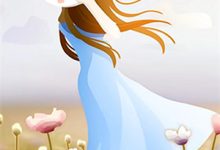 《惊鸿一瞥间》小说大结局免费试读 慕容霁月唐惊寒小说-有书评