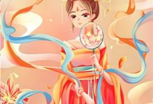 哪里可以免费找到转生血蚊，高冷校花被吸哭了？-有书评