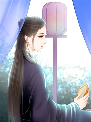 山海藏爱意林听小说在线章节免费阅读