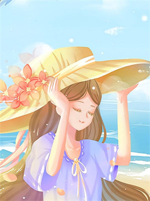 完结版《长夜启明》章节阅读