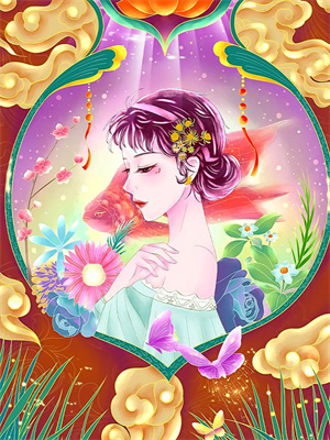 谁与你恨海情天齐南琛宋北栀，谁与你恨海情天小说免费阅读