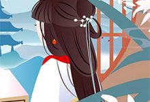 心烬白昼沈慕言谢晚星小说免费阅读-有书评