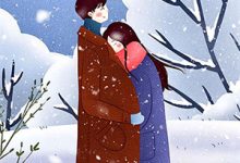 且停且忘且随风颜以溪小说大结局免费试读-有书评