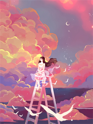 未婚夫和白月光缠绵，我直接改嫁沈婉林书豪小说在线章节目录阅读最新章节