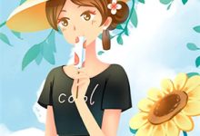 嫡姐与我换脸后自作自受了这本小说在哪里可以看？哪里有免费试读章节？-有书评