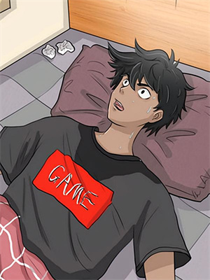 等不到白发苍苍这本小说完结了吗？免费查看最新章节