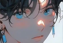 完结版《位面蚀》章节阅读-有书评