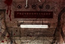 小说《孙子兵法36计在现代商业中运用》在线章节阅读-有书评