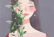 《反派:开局污蔑气运之子是断袖》小说章节列表免费试读,林白小说在线阅读-有书评