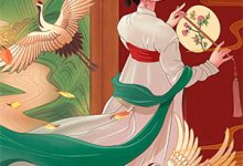 小说《情起柏林》章节免费阅读-有书评