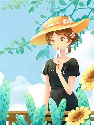 月光也曾照并肩小说完结了吗？在哪里可以免费读到？