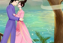 完结版《东风尽处与君逢》章节阅读-有书评