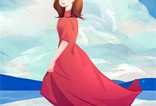 完结版《看飞絮吹乱烟雨》章节目录在线阅读-有书评