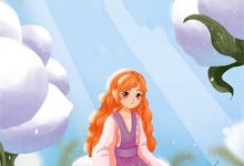 完结版《谁与你白头成眷》免费阅读-有书评