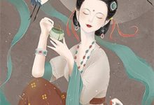 完结版《穿越兽世,被雄性们抢疯了》章节阅读-有书评