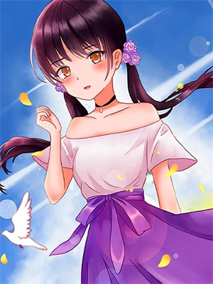 她寄人间满星河小说，她寄人间满星河免费阅读