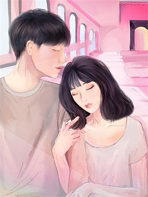 不见桐花万里路小说，不见桐花万里路南笙、梁妄