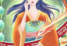 这届太子爷,五十万就搞定?小说的免费电子版在哪里可以下载或阅读?-有书评