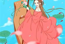 寻找她离婚一回京,太子爷上赶做情夫小说的最新更新章节-有书评