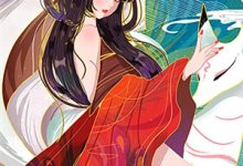 选秀退赛？系统逼我当歌神林凛，选秀退赛？系统逼我当歌神章节在线阅读-有书评