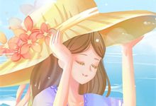 小说《七零重生渣夫改娶寡嫂?她改嫁他哥被宠翻!》在线章节阅读-有书评