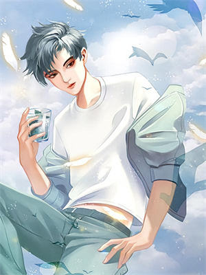 桔梗开尽无秋色章节免费在线阅读，许青姿完结版