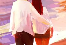 完结版《前夫君登基为帝,她被逼和离》免费阅读-有书评