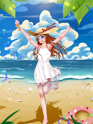 小说《狼性老公太霸道》章节阅读