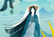 开局山洞捡老婆，我培养她成女帝 叶青赵凝霜大结局全文免费在线阅读无弹窗-有书评